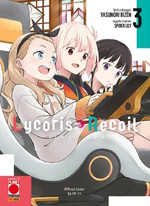 Lycoris Recoil